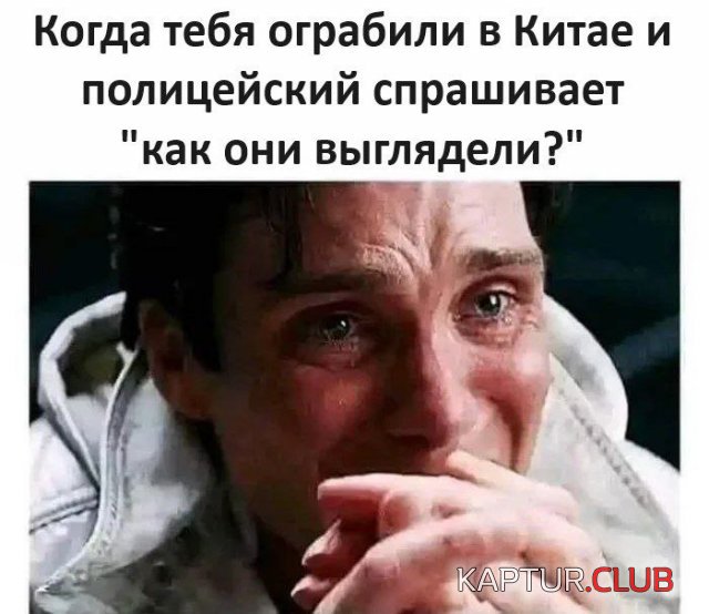 1742789177_257490_2_trinixy_ru.jpg | Рено Каптур Клуб Россия | Форум KAPTUR.SU