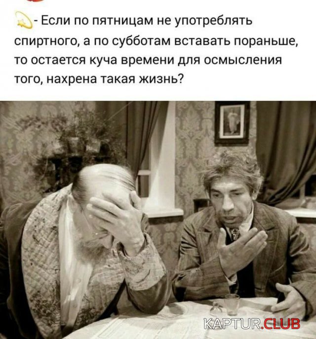 1742792193_257560_1_trinixy_ru.jpg | Рено Каптур Клуб Россия | Форум KAPTUR.SU