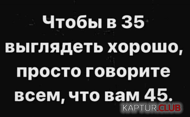 1744014506_257839_2_trinixy_ru.jpg | Рено Каптур Клуб Россия | Форум KAPTUR.SU