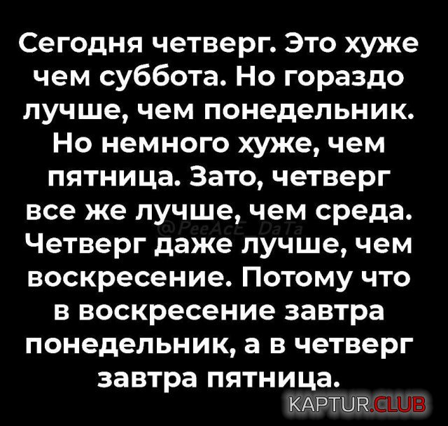 1744014577_257710_1_trinixy_ru.jpg | Рено Каптур Клуб Россия | Форум KAPTUR.SU