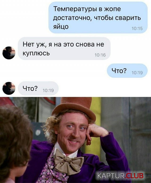 1744029253_257851_10_trinixy_ru.jpg | Рено Каптур Клуб Россия | Форум KAPTUR.SU