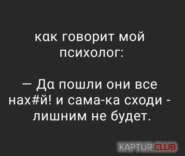 1744029380_257676_4_trinixy_ru.jpg | Рено Каптур Клуб Россия | Форум KAPTUR.SU