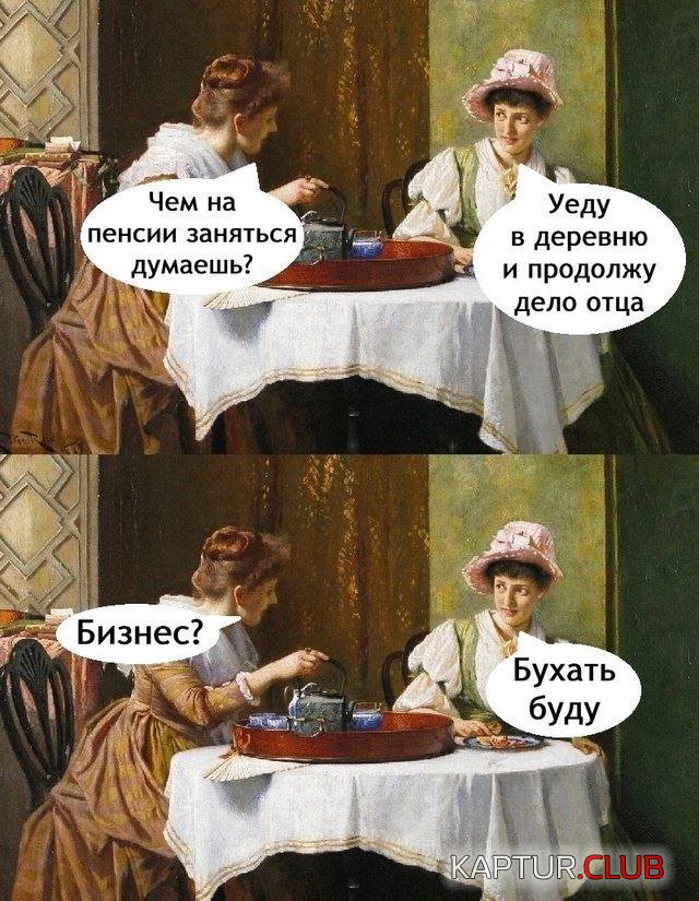 1744633297_258103_10_trinixy_ru.jpg | Рено Каптур Клуб Россия | Форум KAPTUR.SU