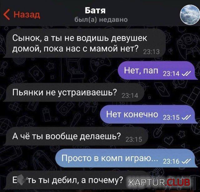 1744633609_258107_1_trinixy_ru.jpg | Рено Каптур Клуб Россия | Форум KAPTUR.SU