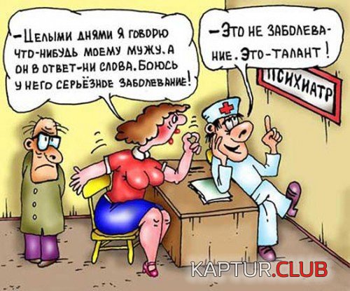 174490964.p.500.500.0.jpg | Рено Каптур Клуб Россия | Форум KAPTUR.SU