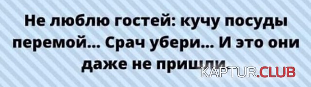 1745499573_258376_4_trinixy_ru.jpg | Рено Каптур Клуб Россия | Форум KAPTUR.SU