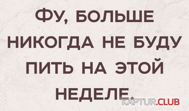 1745499620_258376_18_trinixy_ru.jpg | Рено Каптур Клуб Россия | Форум KAPTUR.SU