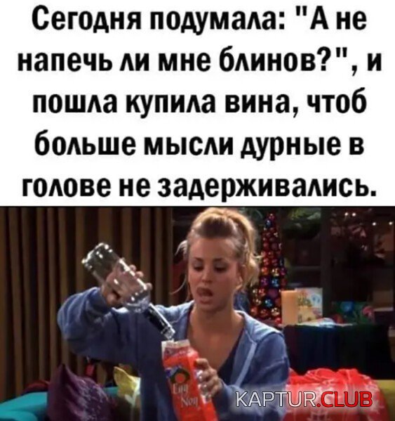1745499627_258376_15_trinixy_ru.jpeg | Рено Каптур Клуб Россия | Форум KAPTUR.SU