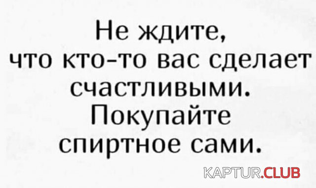 1745499663_258376_3_trinixy_ru.jpg | Рено Каптур Клуб Россия | Форум KAPTUR.SU