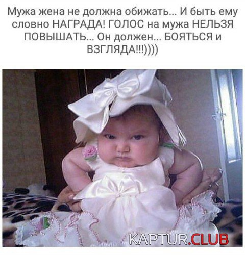 174579959.p.500.500.0.jpg | Рено Каптур Клуб Россия | Форум KAPTUR.SU