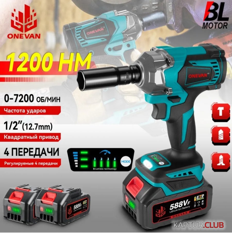 1745841985081.jpg | Рено Каптур Клуб Россия | Форум KAPTUR.SU