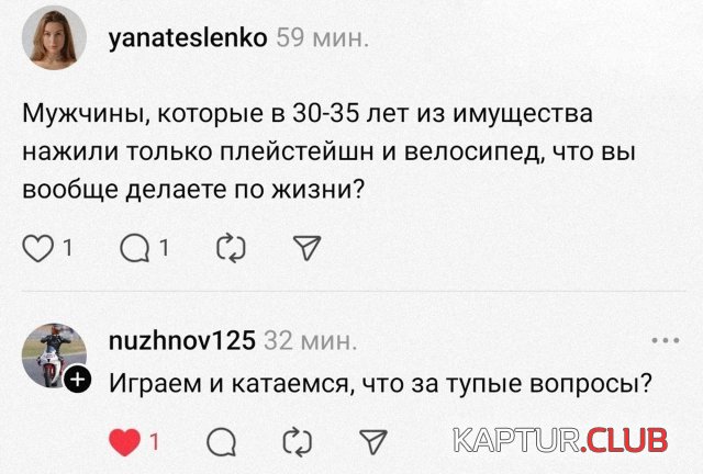 1747026000_258619_1_trinixy_ru.jpg | Рено Каптур Клуб Россия | Форум KAPTUR.SU