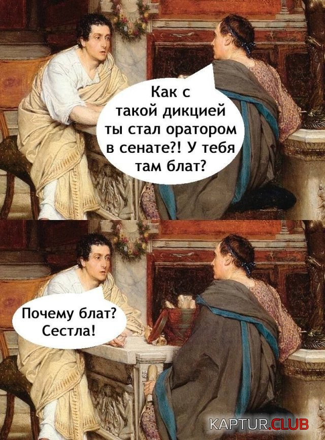 1747141940_258687_15_trinixy_ru.jpg | Рено Каптур Клуб Россия | Форум KAPTUR.SU