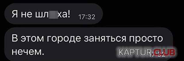 1747305723_258706_2_trinixy_ru.jpg | Рено Каптур Клуб Россия | Форум KAPTUR.SU