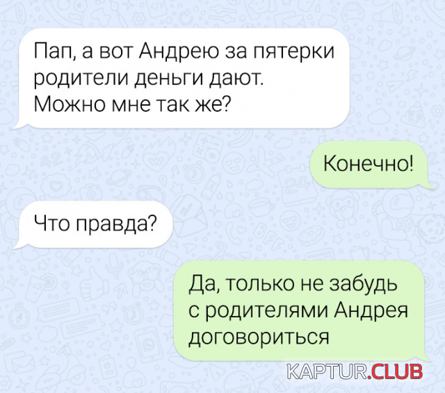 1747313700_258727_12_trinixy_ru.png | Рено Каптур Клуб Россия | Форум KAPTUR.SU
