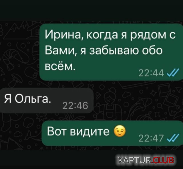 1747313903_258737_11_trinixy_ru.jpg | Рено Каптур Клуб Россия | Форум KAPTUR.SU