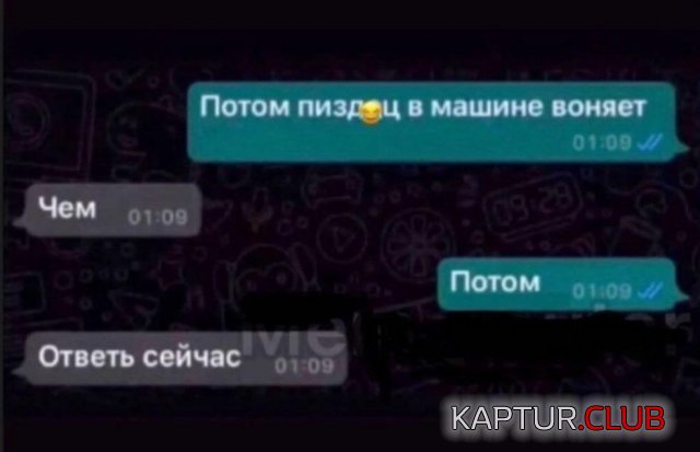 1747655729_258820_4_trinixy_ru.jpg | Рено Каптур Клуб Россия | Форум KAPTUR.SU