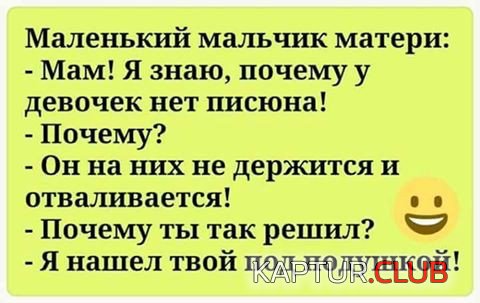 174835782.p.500.500.0.jpg | Рено Каптур Клуб Россия | Форум KAPTUR.SU