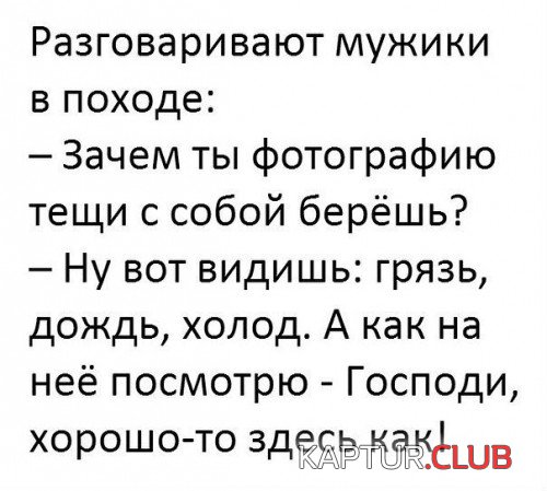 174892279.p.500.500.0.jpg | Рено Каптур Клуб Россия | Форум KAPTUR.SU