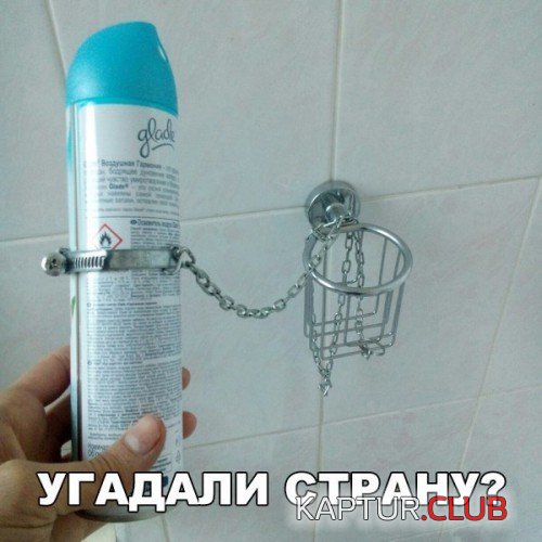 174902809.p.500.500.0.jpg | Рено Каптур Клуб Россия | Форум KAPTUR.SU
