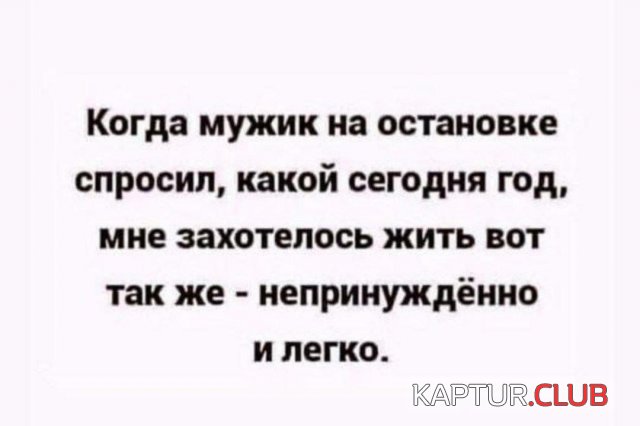 1749733542_259461_10_trinixy_ru.jpg | Рено Каптур Клуб Россия | Форум KAPTUR.SU