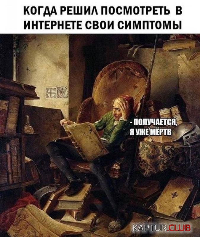 1749cb1b7c0fbd6d9b3cdb4d056_prev.jpg | Рено Каптур Клуб Россия | Форум KAPTUR.SU