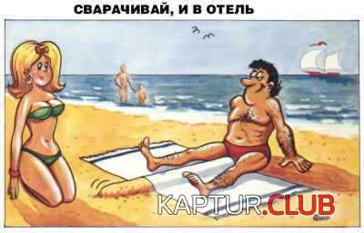175.JPG | Рено Каптур Клуб Россия | Форум KAPTUR.SU