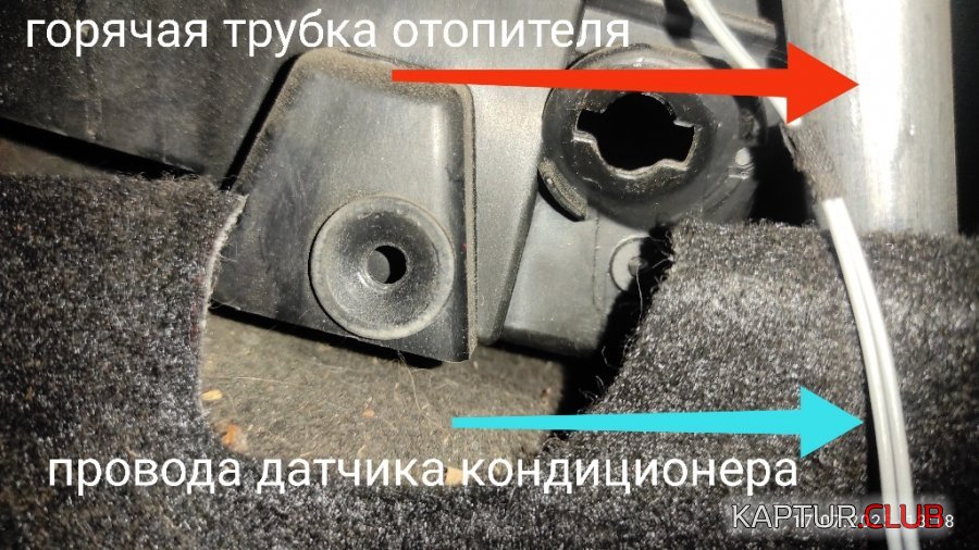 1753016204783.jpg | Рено Каптур Клуб Россия | Форум KAPTUR.SU