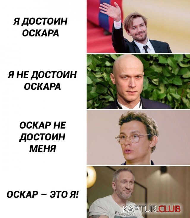 1753089451_260458_12_trinixy_ru.jpg | Рено Каптур Клуб Россия | Форум KAPTUR.SU