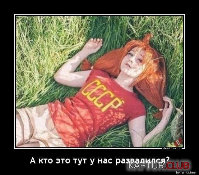 1753089607_260456_1_trinixy_ru.jpg | Рено Каптур Клуб Россия | Форум KAPTUR.SU