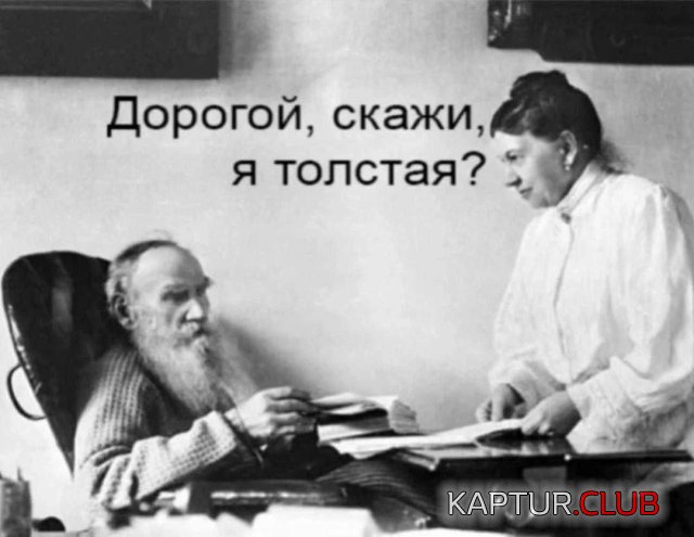 1753114053_260489_1_trinixy_ru.jpg | Рено Каптур Клуб Россия | Форум KAPTUR.SU