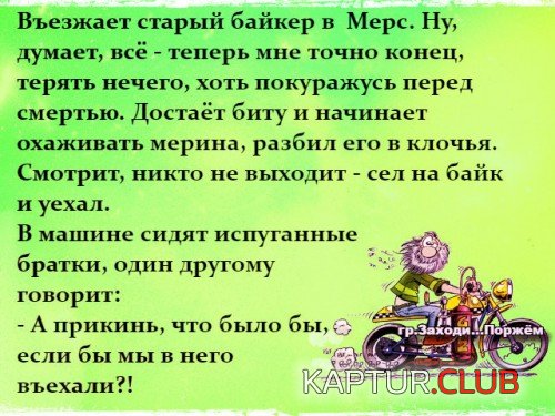 175470453.p.500.500.0.jpg | Рено Каптур Клуб Россия | Форум KAPTUR.SU