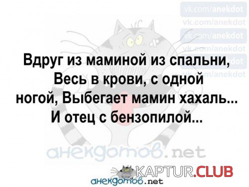 175510863.p.500.500.0.jpg | Рено Каптур Клуб Россия | Форум KAPTUR.SU