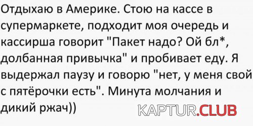 175579302.p.500.500.0.jpg | Рено Каптур Клуб Россия | Форум KAPTUR.SU