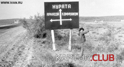 1756.JPG | Рено Каптур Клуб Россия | Форум KAPTUR.SU