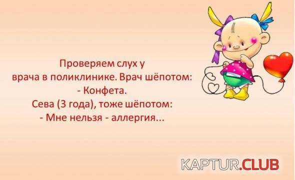 1756544420551caafd04e87eba4_prev.jpg | Рено Каптур Клуб Россия | Форум KAPTUR.SU