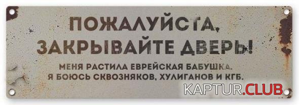 1758195b0853a853d7aab4765e2_prev.jpg | Рено Каптур Клуб Россия | Форум KAPTUR.SU