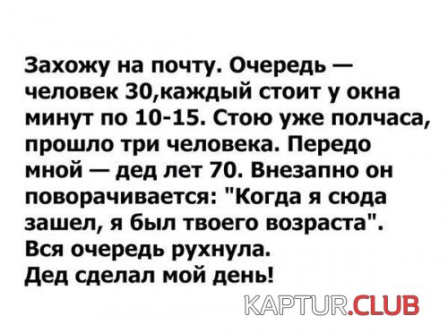 176016766.p.500.500.0.jpg | Рено Каптур Клуб Россия | Форум KAPTUR.SU