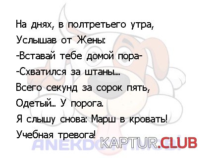 176122488.p.500.500.0.jpg | Рено Каптур Клуб Россия | Форум KAPTUR.SU