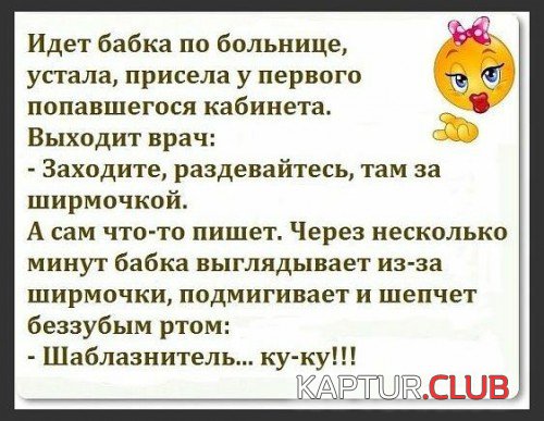 176142724.p.500.500.0.jpg | Рено Каптур Клуб Россия | Форум KAPTUR.SU