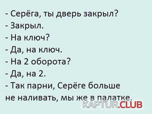 176179826.p.500.500.0.jpg | Рено Каптур Клуб Россия | Форум KAPTUR.SU