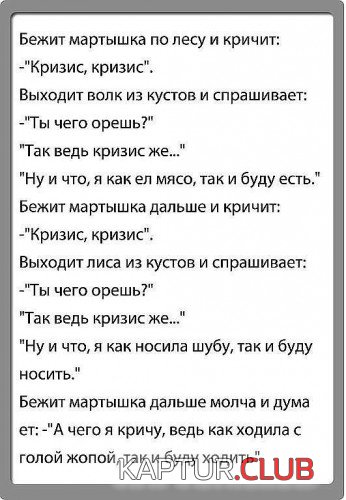 176180518.p.500.500.0.jpg | Рено Каптур Клуб Россия | Форум KAPTUR.SU
