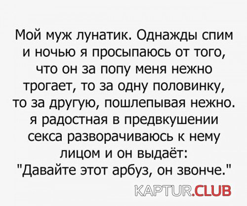 176184688.p.500.500.0.jpg | Рено Каптур Клуб Россия | Форум KAPTUR.SU