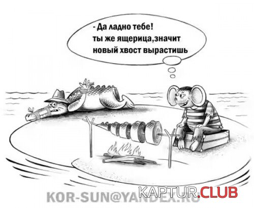176192437.p.500.500.0.jpg | Рено Каптур Клуб Россия | Форум KAPTUR.SU