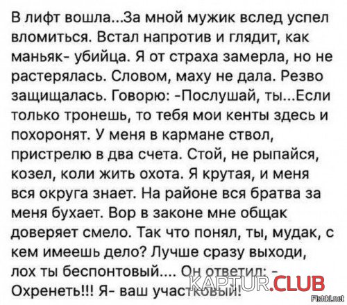 176224735.p.500.500.0.jpg | Рено Каптур Клуб Россия | Форум KAPTUR.SU