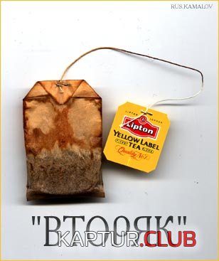1764.JPG | Рено Каптур Клуб Россия | Форум KAPTUR.SU