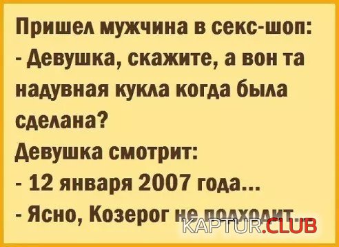 176482701.p.500.500.0.jpg | Рено Каптур Клуб Россия | Форум KAPTUR.SU