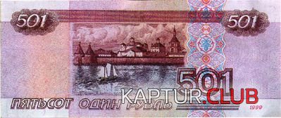 1766.JPG | Рено Каптур Клуб Россия | Форум KAPTUR.SU