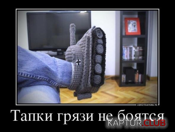 176672e7f03c8deca9b1251e8a2_prev.jpg | Рено Каптур Клуб Россия | Форум KAPTUR.SU