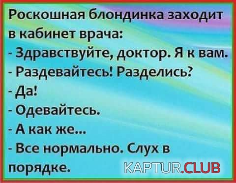 176750153.p.500.500.0.jpg | Рено Каптур Клуб Россия | Форум KAPTUR.SU